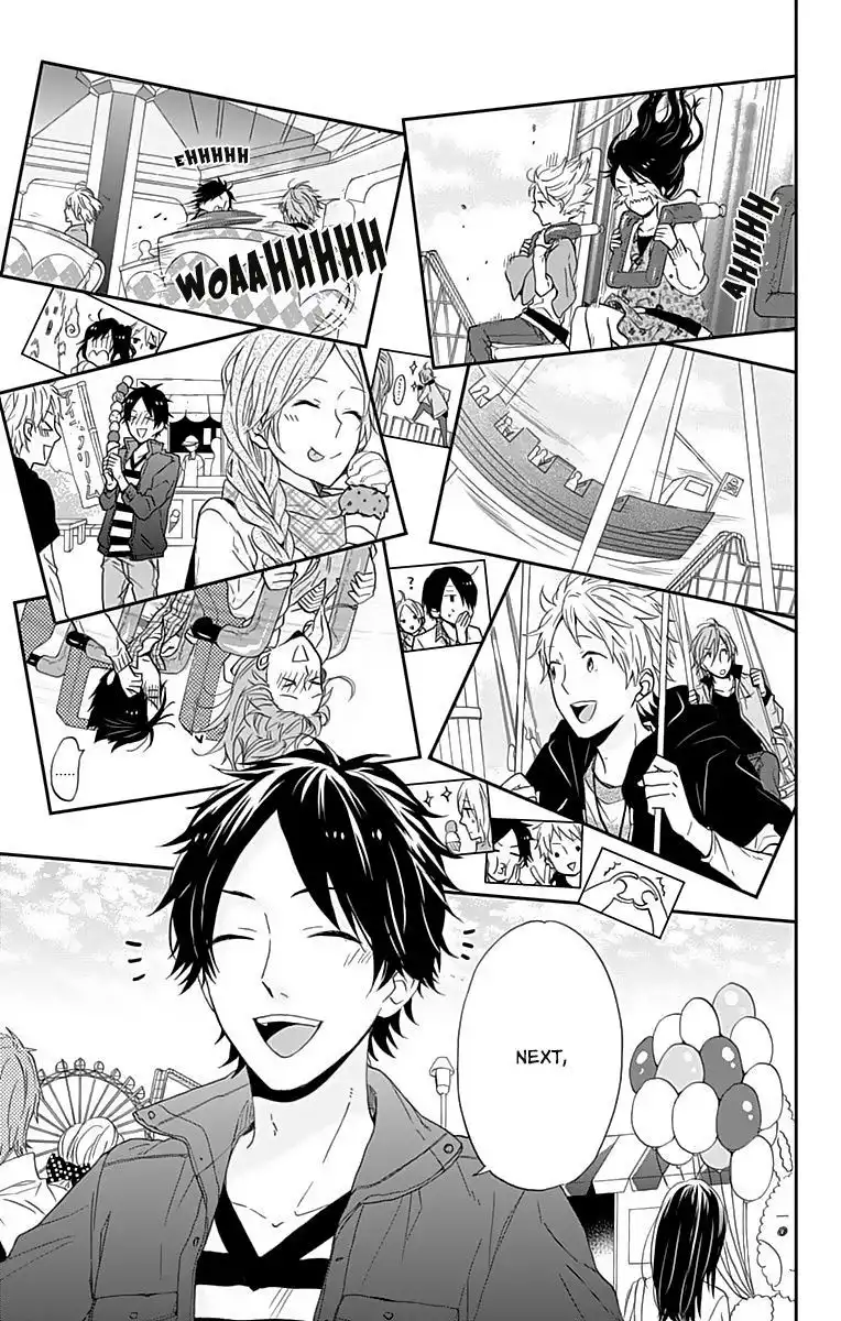 Nijiiro Days (MIZUNO Minami) Chapter 14 16